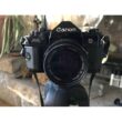 Appareil Photo Canon A-1 + 4 Objectif - Noir